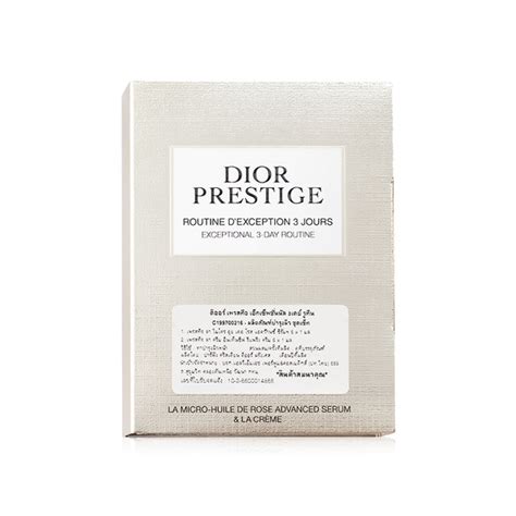 dior prestige routine d'exception 3 jours